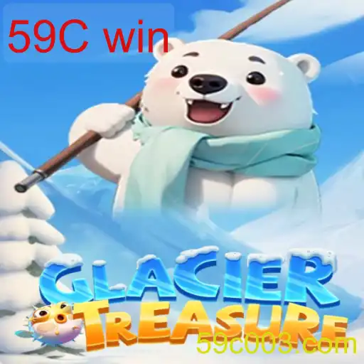 GlacierTreasure